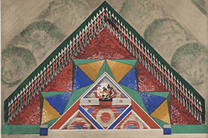 Sketch of modern garden