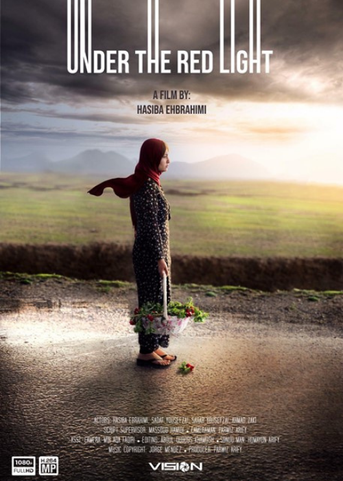 Under The Red Light: A film about the lives of women who work on the road, and the turmoil, terror and tragedy they face. This short story is about a woman who earns her livelihood by selling flowers under a red light. Generations of lives go by under this red light. A woman gives birth to a baby girl in a basket of flowers, and raises the baby until she replaces her mother. When the girl is selling flowers under the red light she is raped, gets pregnant and returns to her mother's early life. Director: Hasiba Ehbrahimi