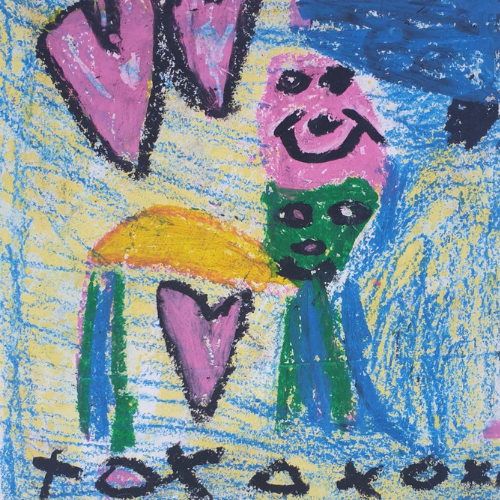 Image: Drawing from the Bob Hawke Collection by Kindergarten B at Pendle Hill Public School, June 1990.