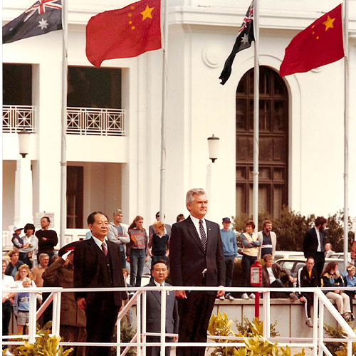 500x500 Prime Minister Bob Hawke with Hu Yaobang General Secretary of the Chinese Communist Party outside Parliament House in Canberra April 1985.png