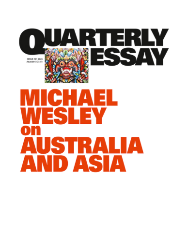 Web Michael Wesley Book .png