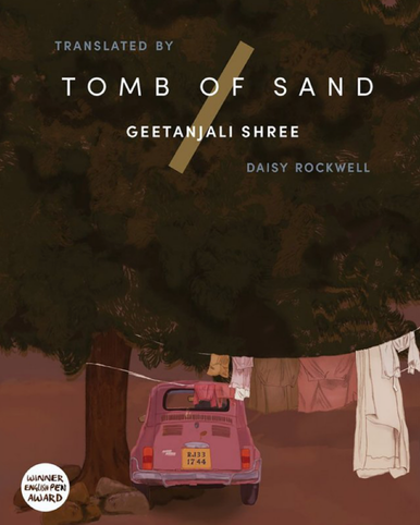 Tomb of Sand.png